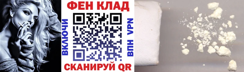 АМФ 98%  Чернушка 