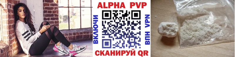 OMG ссылка  Чернушка  Alpha PVP кристаллы 