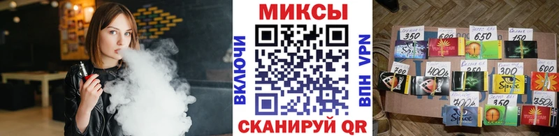 БУТИРАТ бутик  где найти наркотики  Чернушка 