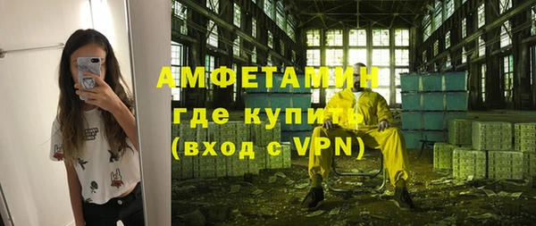 кокаин перу Арсеньев