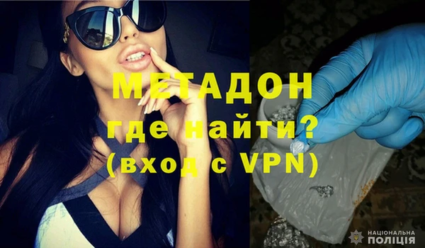 jwh Армянск