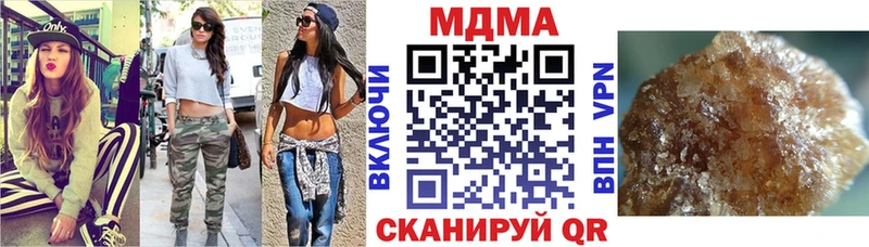 MDMA VHQ Чернушка